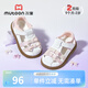 牧童寶寶涼鞋2025夏季新款原創(chuàng)蝴蝶結(jié)小女孩鞋子軟底公主鞋透氣 夢(mèng)幻粉 18 鞋內(nèi)長(zhǎng)13.5cm/適合腳長(zhǎng)13.2cm