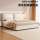 玲瓏小鎮實(shí)木床1.8米x2米主臥大床雙人床1.5米奶油風(fēng)臥室軟包皮藝床 【奶油白】單床 1.8米x2米