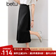 百圖betu女裝夏季新款半身裙高腰側開叉設計緞面半身裙女2404T69 黑色 L