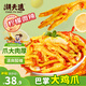 潮夫道檸檬微辣無(wú)骨雞爪2斤裝脫骨去骨酸辣泡椒鳳爪休閑零食下酒菜