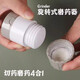 LOETORYE日本藥片磨粉器研磨器碾研磨粉碎剪壓切藥神器分割器家用割藥器 四合一切藥器灰色