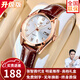 歐利時(shí)（OLEVS）瑞士認(rèn)證品牌手表女款全自動(dòng)機(jī)械表日歷夜光防水高檔石英腕表十大 機(jī)芯升級(jí)版-棕皮玫殼白面