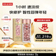 伊麗莎白雅頓時空煥活淡紋緊致膠囊精華液 二代粉膠60粒 男女生日禮物