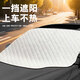 煜乾汽車(chē)遮陽(yáng)擋前擋風(fēng)玻璃遮陽(yáng)傘防曬隔熱遮陽(yáng)簾前檔陽(yáng)板車(chē)用外置 銀色【轎車(chē)款】