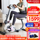 杰森（LEDONG）臥式健身車(chē)電動(dòng)康復訓練腳踏車(chē) 上下肢主被動(dòng)訓練老人健身器材R16 電動(dòng)款帶座椅+無(wú)護具