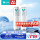 云米（VIOMI）升級款云米凈水器濾芯適配機型S2、Fast3、X2、mee系列濾芯 整套換芯600G（1號+2號RO600G）