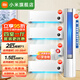小米（MI）空調(diào)套裝 四室一廳 巨省電 空調(diào)套裝 新一級能效 變頻冷暖 壁掛式智能防直吹舒適家用空調(diào)柜掛套裝 【四室一廳】2匹柜機+1.5匹掛機×4