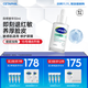 絲塔芙（Cetaphil）舒緩修護精華30ml自修精華保濕補水維穩屏障敏感肌護膚品