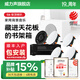威力聲（Villis）G6吸頂音響嵌入式音箱家用背景音樂系統(tǒng)家庭影院客廳天花吊頂音響吸頂喇叭 G6喇叭*5+P8F低音炮+安橋3100