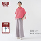 無印良品（MUJI）IDEE 女式 羊毛 背心 針織衫 罩衫 GAC84C3A 玫粉色 均碼 （165/88A）