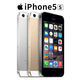 二手蘋果5s手機iPhone5s備用機蘋果5s  85新原裝學生網課游戲便宜拍照手機 蘋果5s+16G+移動聯通+原裝+9新