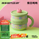 BOTTLED JOY假日噸噸馬克杯0.45L不銹鋼316帶蓋辦公室咖啡杯王一博學(xué)生水杯