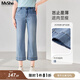 MsShe【面膜輕薄牛仔褲】大碼女裝2025夏季胖mm顯瘦刺繡九分褲子 牛仔淺藍(lán)色現(xiàn)貨 3XL