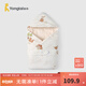 童泰（TONGTAI）嬰兒包被純棉夾棉寶寶抱被新生兒豆豆絨蓋毯初生寶寶滿(mǎn)月抱毯 冬日森林（秋冬加厚款0-15°C） 90x90cm