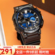 卡西歐（CASIO） 卡西歐(CASIO)手表男防水夜光學(xué)生運動數(shù)顯太陽能多功能電子手表 MCW-200H-2A電子