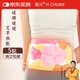 醫川艾草熱敷暖腰腹貼蒸汽發(fā)熱帶暖貼經(jīng)期生理期大姨媽暖寶5片/袋