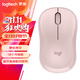 羅技（Logitech）M240無(wú)線(xiàn)藍牙鼠標 靜音輕音商務(wù)辦公人體工學(xué)設計便攜平板適用（Mac/iPad/筆記本）M221升級版 M240 粉色-藍牙款