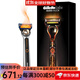 吉列（Gillette） LABS熱感剃須刀套裝 SPA級剃須先鋒手動(dòng)男刮胡刀5層感應刀片 LABS熱感剃須刀【無(wú)收納盒】