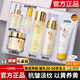 OKADY40-50歲女人護膚套裝禮盒化妝品全套水乳抗皺補水七夕情人節(jié)禮物 黃芪霜護膚品套裝6件套送媽媽
