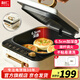 利仁（Liven）電餅鐺家庭用6.5cm加深電餅檔涮烤一體鍋多功能電熱鍋電火鍋三明治早餐機LR-J2308