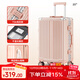 卡帝樂(lè )鱷魚(yú)行李箱24英寸拉桿箱可登機免托運旅行箱商務(wù)鋁框箱硬殼密碼箱