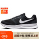 耐克NIKE跑步鞋男緩震透氣RUN SWIFT 3運動鞋DR2695-002黑白42