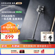 追覓官翻機吸塵器V16Pro系列無(wú)線(xiàn)家用手持除螨大吸力洗地機久續航dreame 追覓V16吸塵器增配 綠光顯塵v16Pro 輕微試用B級