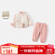 班喜迪女童漢服套裝秋冬裝新款女寶寶周歲禮服加絨夾棉兒童國風(fēng)拜年服