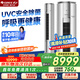 格力（GREE）空調(diào) 風(fēng)賞 3匹新一級能效 變頻冷暖 家用健康空調(diào)柜機(jī)KFR-72LW/NhDh1BAt家電國家補(bǔ)貼20%