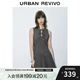UR2025夏季新款女裝格雷系蝴蝶結(jié)系帶無袖連衣裙UWG750085 深灰花灰 M