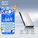 致態(tài)（ZhiTai）長(zhǎng)江存儲(chǔ) 1TB Type-c USB 3.2 移動(dòng)固態(tài)硬盤（PSSD）靈·先鋒版 讀速2000MB/s 手機(jī)直連