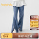 巴拉巴拉童裝兒童牛仔褲女童2024秋裝中大童洋氣小童喇叭長褲208324108001