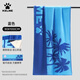 卡爾美（KELME）運動(dòng)毛巾冷感吸汗速干健身浴巾羽毛球跑步游泳面巾涼感擦汗吸水巾 藍色