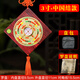 三合羅盤掛件高精度專業(yè)黃銅隨身綜合盤3寸5寸指南針羅經儀擺件 【中國結款】3寸-三合羅盤掛件