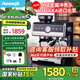 AEOMJK艾摩客咖啡機魔方金杯CM7020雙鍋爐雙泵半全自動 研磨一體意式商用家用同時打奶泡美式拿鐵咖啡機 【國家補貼】黑魔方金杯【進口水泵研磨一體】