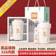 名銳（MINGRUI）畢業(yè)實(shí)用紀(jì)念品保溫杯水杯咖啡杯刻字定制企業(yè)LOGO聚會周年慶禮品 【316抗菌】白色480ml-彩盒包裝