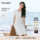 珂萊蒂爾【沁白珠影】夏季白色高級感禮服款顯瘦減齡釘珠連衣裙女 淡橙黃 M