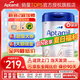 愛(ài)他美（Aptamil）歐洲原裝進(jìn)口德國(guó)白金版雙重HMO嬰兒配方粉【咨詢領(lǐng)券再下單】 2段6罐（多買(mǎi)多返現(xiàn)金）效期27/1 800g