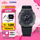 卡西歐（CASIO）G-SHOCK黑武士系列 卡西歐手表 運(yùn)動(dòng)男士手表 防水防震 GM-2100BB-1APR