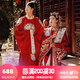 枝己（ZEIMSSMM）明制漢服婚服新款中式新娘服鳳冠霞帔古裝旗袍敬酒服 121漢服女（僅女裝） 均碼