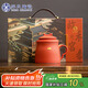 蘇氏陶瓷（SUSHI CERAMICS）辦公杯國潮宮廷紅水杯故宮禾黍茶禮紋理陶瓷自過濾杯禮盒伴手禮