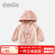 凡獵女童外套秋裝2025新款兒童洋氣小女孩衣服寶寶連帽上衣春秋 M3008粉色 100