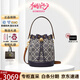 湯麗柏琦（Tory Burch）女士水桶包經(jīng)典潮流單肩手提斜挎包新款TB女包 送女友 七夕禮物 海軍藍(lán)：小桶 14*11*18cm 尺寸問題可咨詢客服