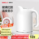 SIMELO施美樂玻璃內(nèi)膽保溫壺溫度顯示暖水壺燜茶壺茶壺?zé)崴畨?溫顯白(玻璃紅膽) 1.5L