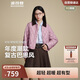 波司登25年羽絨服女士秋冬90絨輕薄襯衫領(lǐng)修身短款休閑巴恩風(fēng)外套