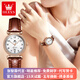 歐利時（OLEVS）瑞士認(rèn)證品牌手表女復(fù)古簡約輕奢女士手表日歷夜光防水石英腕表 OLEVS-5590-棕皮白面