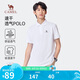 駱駝（CAMEL）速干透氣POLO衫男士寬松運(yùn)動(dòng)通勤商務(wù)休閑翻領(lǐng)短袖夏季M34BD03603