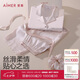 愛慕七夕禮物女睡衣輕薄短袖開衫長褲套裝家居服睡衣家居服AM46B491