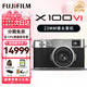 富士（FUJIFILM）X100V X100VI 復(fù)古微單數(shù)碼相機(jī) Vlog4K直播旅游隨身拍攝照相機(jī) X100VI銀色+XF23 F2.0鏡頭 官方標(biāo)配