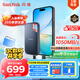 閃迪（SanDisk）1TB Type-c USB3.2 NVMe移動固態(tài)硬盤（PSSD）E61卓越版 1050MB/s三防保護 手機筆記本電腦外接SSD